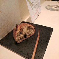 Cuisine Franco-japonaise Matsushima - パン