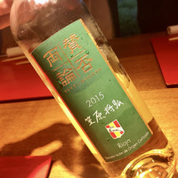 賛否両論 名古屋 - セレクトワイン