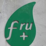 フルーツカフェ　フルータス - 店頭