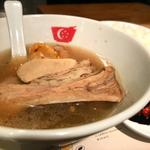 BISTRO NYONYA by 新加坡肉骨茶 - 新加坡肉骨茶（ライス付き）