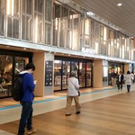 Haotsu chuukaryouri - 土浦駅の改札を出たところ