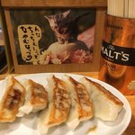 飲食笑商何屋ねこ膳 - 