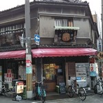 三好屋商店 - 