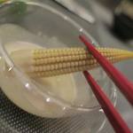 あもん ヨコ - 有機野菜バーニャカウダ喰らう