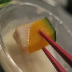 あもん ヨコ - 有機野菜バーニャカウダ喰らう