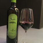 あもん ヨコ - 赤ワインⅣ