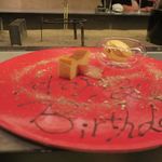 あもん ヨコ - デザート　ズームアップ