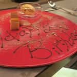 あもん ヨコ - デザート　ズームアップ