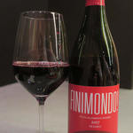 あもん ヨコ - 赤ワインⅠ