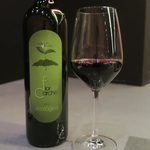 あもん ヨコ - 赤ワインⅣ