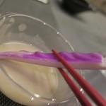 あもん ヨコ - 有機野菜バーニャカウダ喰らう