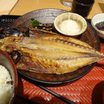 Ootoya - 