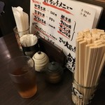 Nakaochi Hyakuen No Izakaya Maguronchi - (内観)備品①