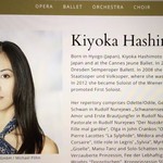 Hotel Beethoven Buffetfrühstück im Mezzanin - 橋本 清香