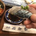 Fukuzushi - 〆鯖