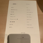 テアトロ ディ マッサ - 