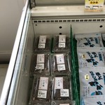 おのころ畑 - 料理写真: