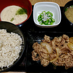 Yoshinoya - 