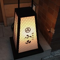 日本料理 小西 - 