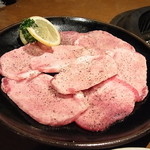 Yakiniku Sansuien - 上タン塩