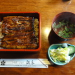 うなぎ阪東 - うな重￥１７００