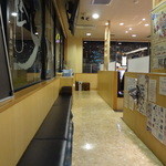 Numadu Uogashi Zushi Nagare Zushi - 