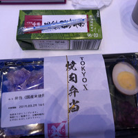 人形町今半 本店 - 