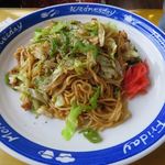 アトラス - 焼きそば