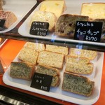 Shichiku Gaden Kafe - メニュー