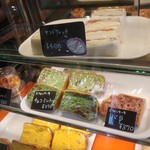 Shichiku Gaden Kafe - メニュー