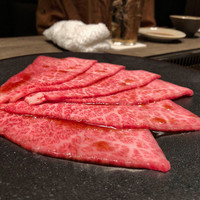 USHIGORO S. NISHIAZABU - 