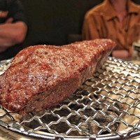 USHIGORO S. NISHIAZABU - 