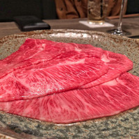 USHIGORO S. NISHIAZABU - 