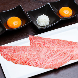 [Ogata Farm Beef Premium Yakisuki] Meat and fat that melts in your mouth!