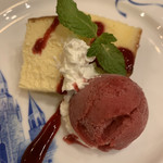 トラットリア ボーノ - 