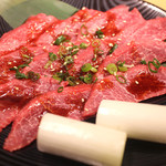 Yakiniku Horumon Anju - 