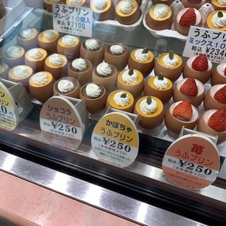 町田で人気のケーキ ランキングtop 食べログ 町田で人気のケーキ ランキングtop 食べログ