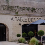 La Table des Fouées - お店の外観
