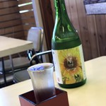 彦さん茶屋 - 