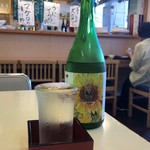 彦さん茶屋 - 