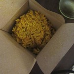 Nando's - ポルトガル風ライス