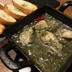 牡蠣とワインの店 アサドール・デル・マール - 