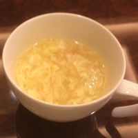 中国料理 王宮 - 本日のスープはエビと卵