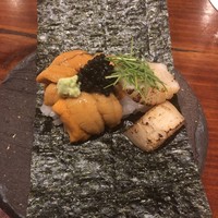 不風流 - 