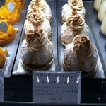 パティスリーグラム - 