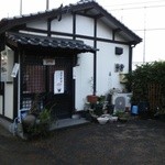 鍋はん - 