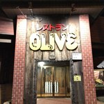 OLIVE - 入口