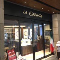 グラナータ TBS店 - 