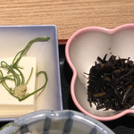 Robatayakitakashimahommagurouozen - 小鉢2品