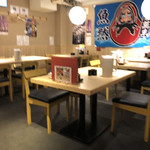 Robatayakitakashimahommagurouozen - 店内